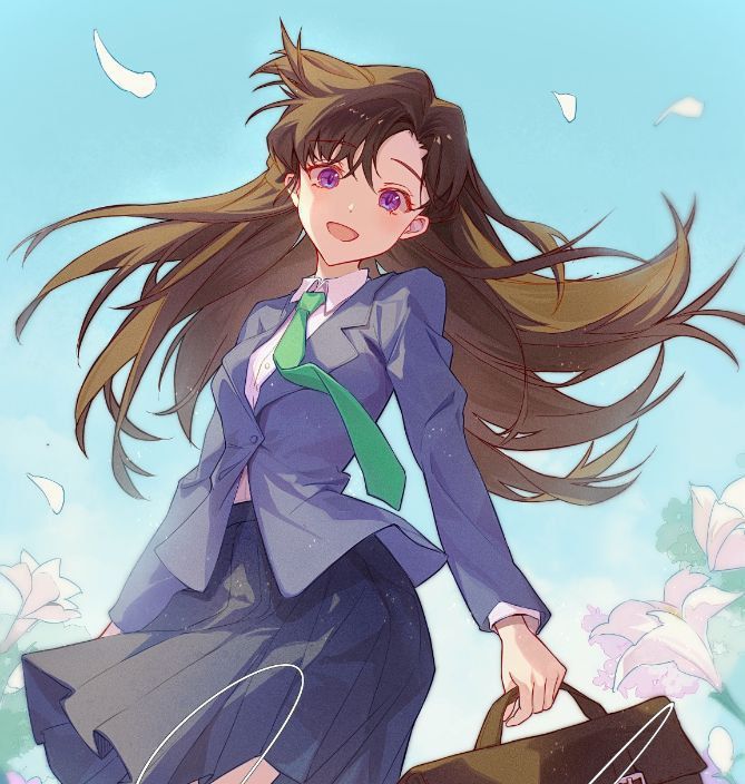 Ikumi