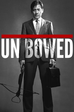 Poster for Unbowed (2011)