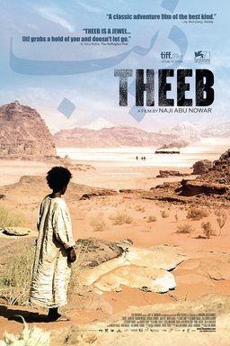 Poster for Theeb (2014)