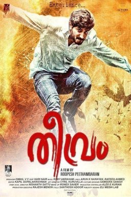 Poster for Theevram (2012)