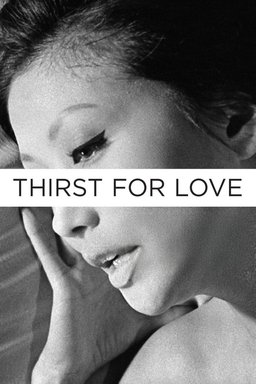 Poster for Thirst for Love (愛の渇き) (1966)