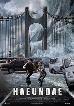 Poster for Tidal Wave (2009)