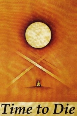 Poster for Time to Die (2007)