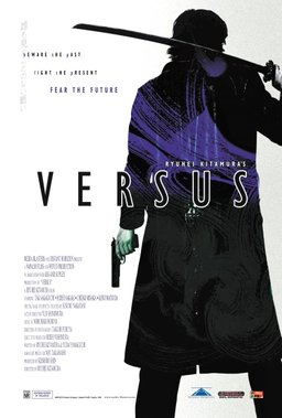 Poster for Versus (2000)