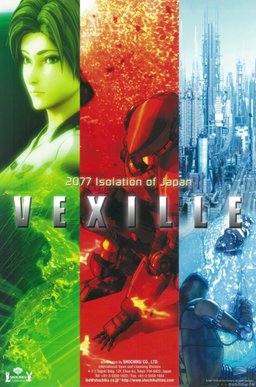 Poster for Vexille (2007)
