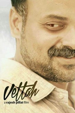 Poster for Vettah (2016)