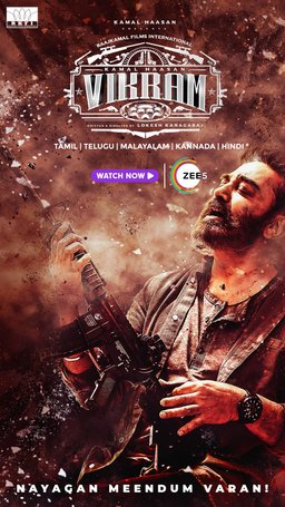 Poster for Vikram (2022)