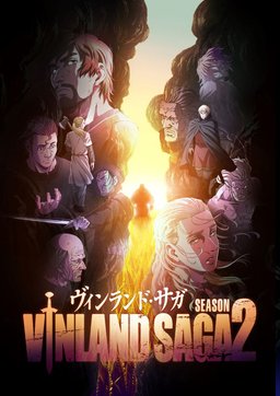 Poster for Vinland Saga - Season 1