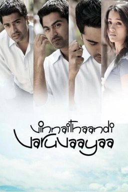 Poster for Vinnaithaandi Varuvaayaa (2010)