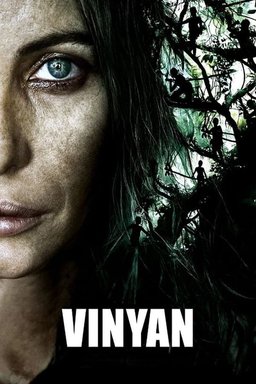 Poster for Vinyan (2008)