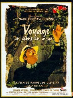 Poster for Voyage to the Beginning of the World (1997)