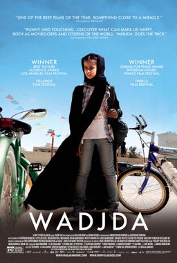 Poster for Wadjda (2012)