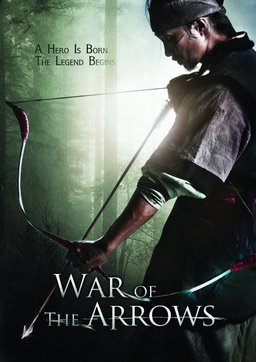 Poster for War of the Arrows (Choejongbyunggi Hwal - 최종병기활) (2011)
