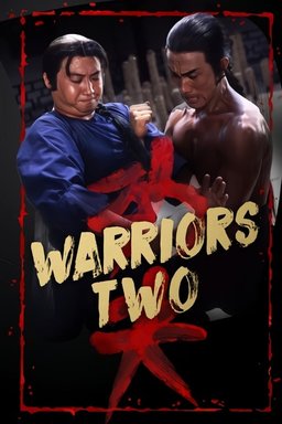 Poster for Warriors Two (1978)
