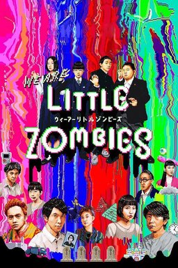 Poster for We Are Little Zombies (2019)