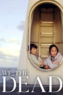 Poster for We, the Dead (2017)
