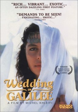 Poster for Wedding in Galilee (1987)