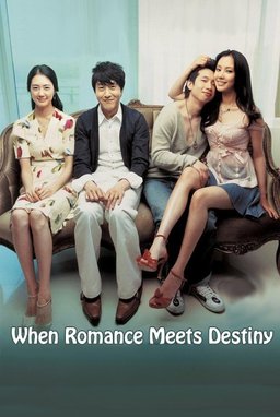 Poster for When Romance Meets Destiny (광식이동생 광태) (2005)
