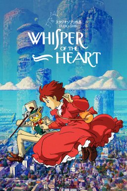 Poster for Whisper of the Heart (1995)