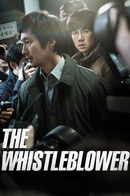 Poster for Whistle Blower (2014)