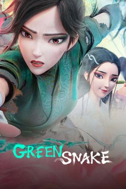 Poster for Green Snake (Bai She 2: Qing She jie qi / 白蛇 II: 青蛇劫起) (2021)