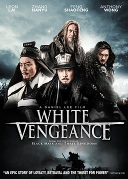 Poster for White Vengeance (2011)
