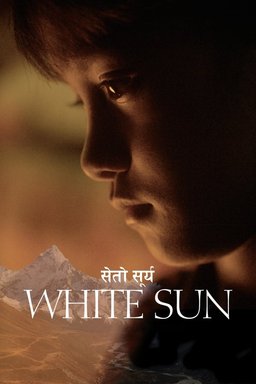 Poster for White Sun (2016)