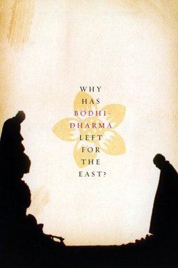 Poster for Why Has Bodhi-Dharma Left for the East? (1989)