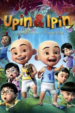 Poster for Upin & Ipin: Keris Siamang Tunggal (2019)