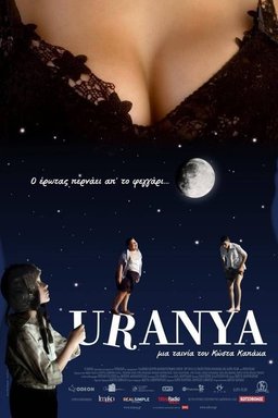 Poster for Uranya (2006)