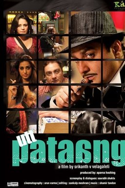 Poster for Utt Pataang (2011)
