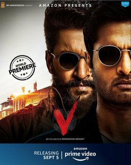 Poster for V (2020)