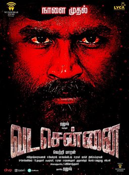 Poster for Vada Chennai (2018)
