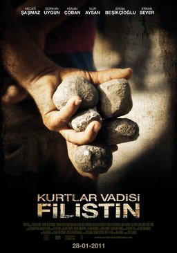 Poster for Kurtlar Vadisi: Filistin (2011)