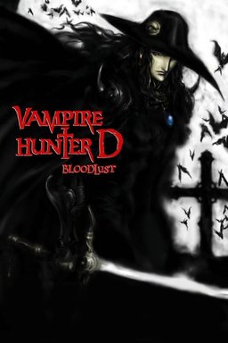Poster for Vampire Hunter D: Bloodlust (2000)