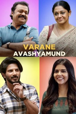 Poster for Varane Avashyamund (2020)