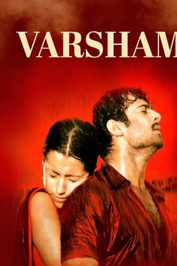 Poster for Varsham (2004)
