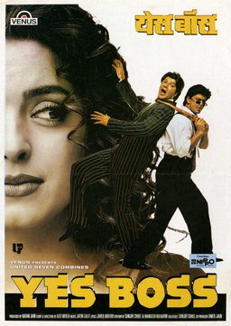 Poster for Yes Boss (1997)
