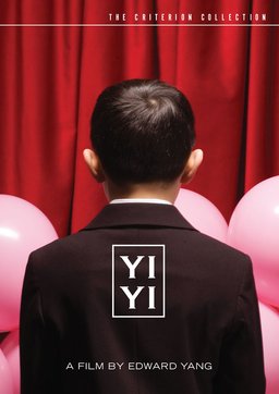 Poster for Yi Yi (2000)
