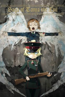 Poster for Saga of Tanya the Evil - The Movie (2019)