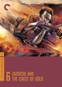 Poster for Zatoichi and the Chest of Gold (1964)