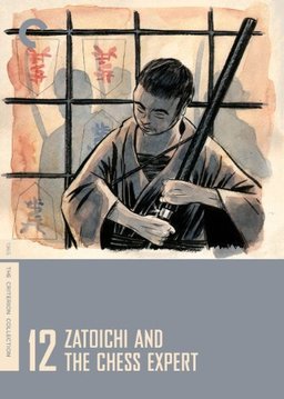 Poster for Zatoichi and the Chess Expert (1965)