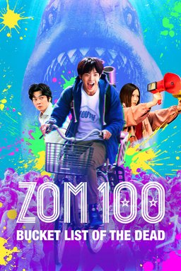 Poster for Zom 100: Bucket List of the Dead (2023)