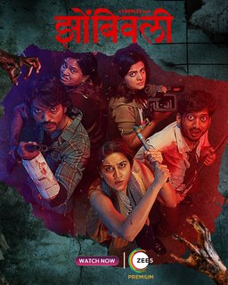 Poster for Zombivli (2022)