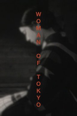 Poster for Woman of Tokyo (1933)