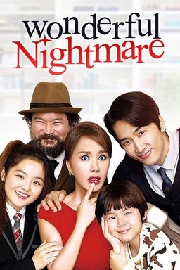 Poster for Wonderful Nightmare (2015)