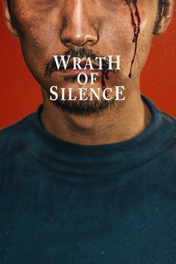 Poster for Wrath of Silence (2017)