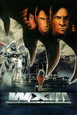 Poster for WXIII: Patlabor (2001)