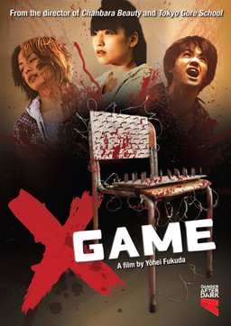 Poster for X Game (2010)