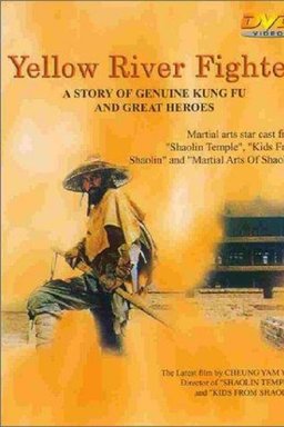 Poster for Huang he da xia (1988)
